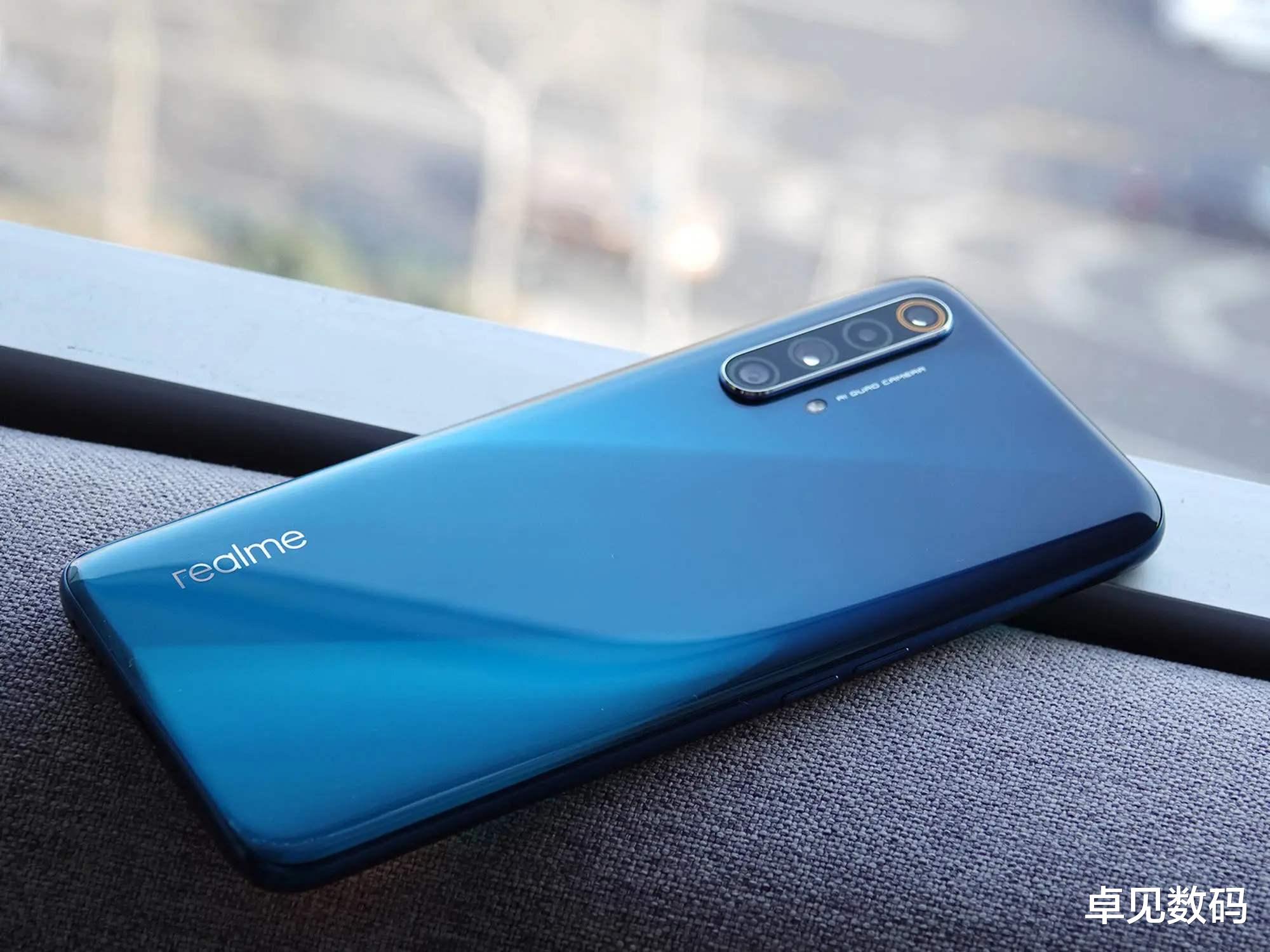 高通骁龙|骁龙865降700清仓，12+256G太完美，65W快充+4200mAh！