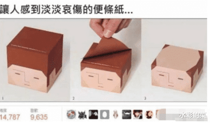 蛋糕|“吃素久了能闻出吃肉的人身上有臭味，这是真的吗？”哈哈哈哈