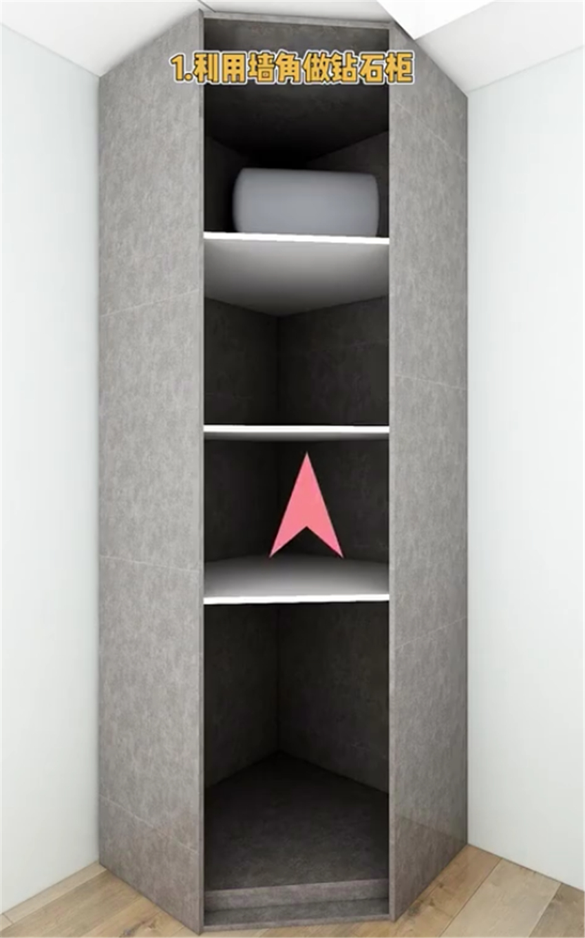 |衣柜这样设计,多塞下100件衣服不是问题!这下能放心剁手了