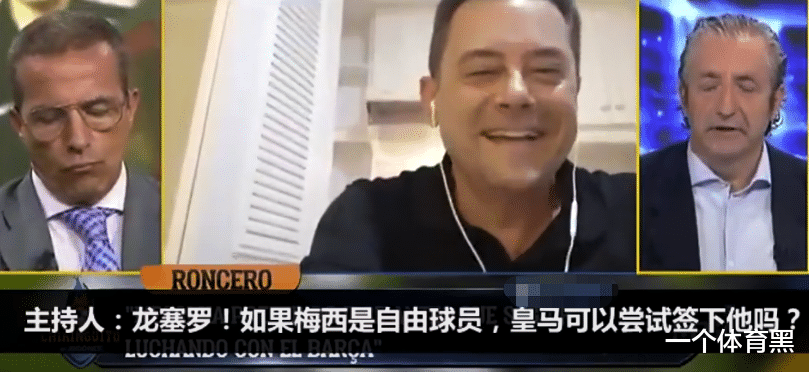 梅西|阿斯报主编怒批梅西:没有感情,没有成绩,免费来皇马都不要!