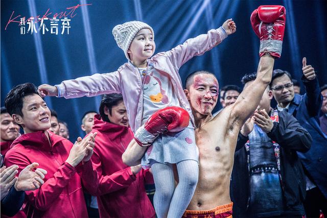 韩庚▲韩庚《我们永不言弃》网播上映，口碑崩了，网友：不是一般的难看