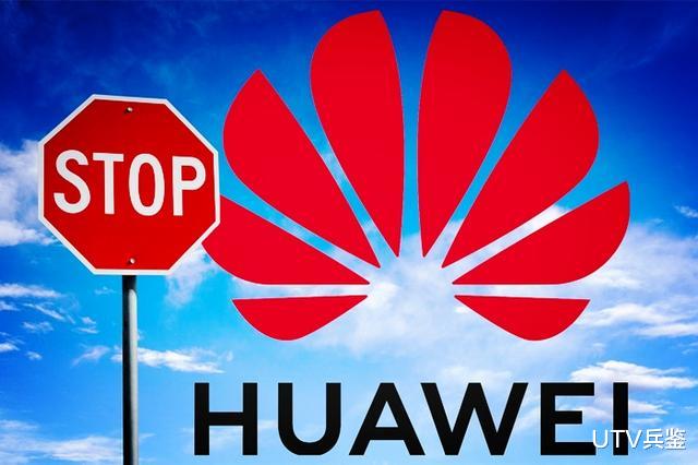 船员|美对华为禁令将生效，2000家美企代表请求推迟，用心比特朗普险恶