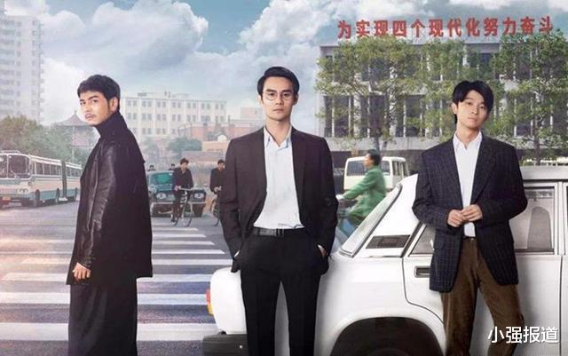 大江大河第二部▲《大江大河2》官宣杀青,原班人马悉数回归,女主人选让人满意!