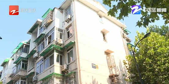 浙样的生活|报道追踪：8月电费猛涨到底为何？电力公司这么答复