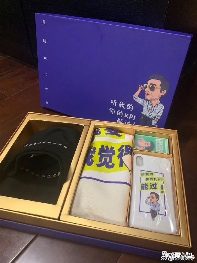 黄晓明|黄晓明Angelababy之境况再反转