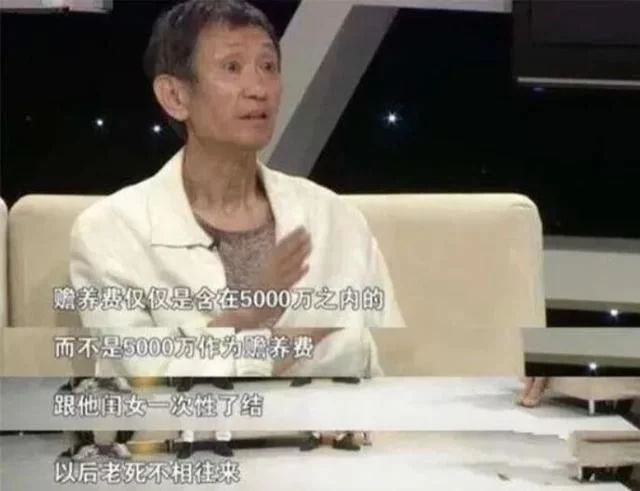 毛晓彤|出生后被抛进垃圾箱，成名后被勒索5000万，毛晓彤的命运，该有多么悲惨！