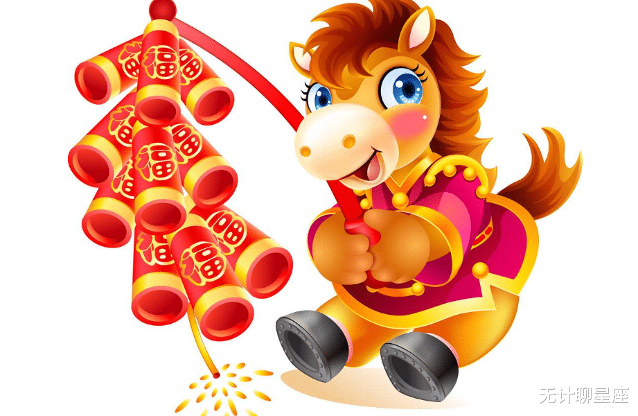 生肖|一周后，事业要飞上天的4个生肖，低谷期将彻底结束