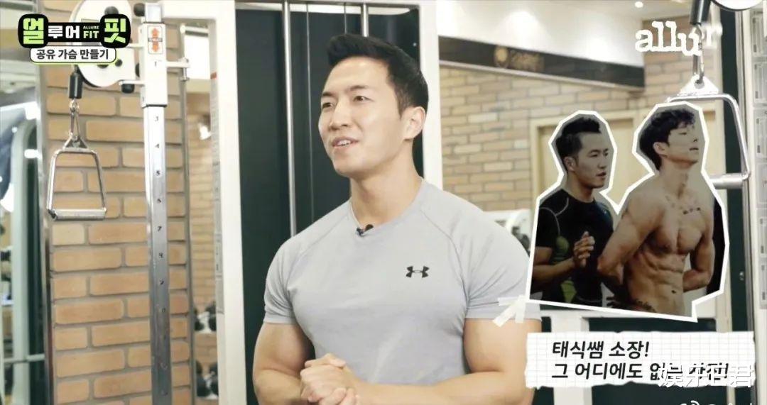 41歲孔劉每天健身三小時，爆肌照格外養眼，網友：罕見的不油膩-圖5