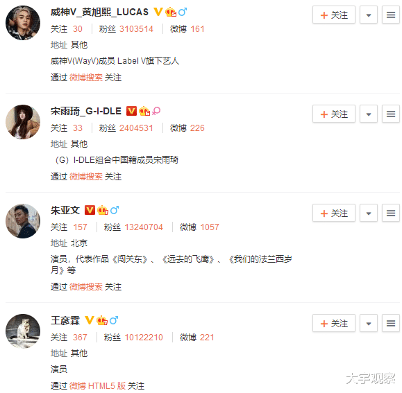 奔跑吧兄弟|《奔跑吧》第9季正式官宣！成员名单引热议，其实导演早就暗示了一切