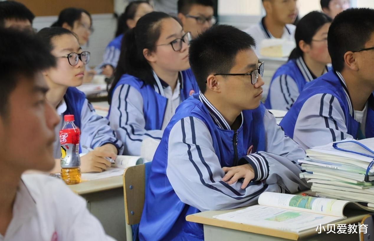 |理科考高分比文科容易，分数线还比文科低，对“文科生”公平吗？