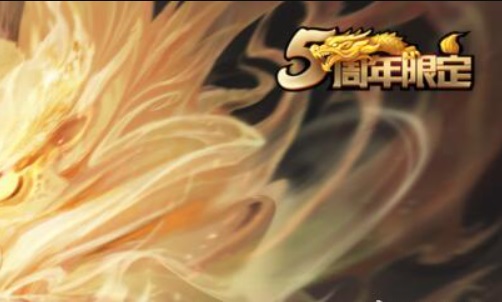 王者荣耀|王者荣耀：李小龙原画藏彩蛋？右上角细节太深了，放大10倍才能看清