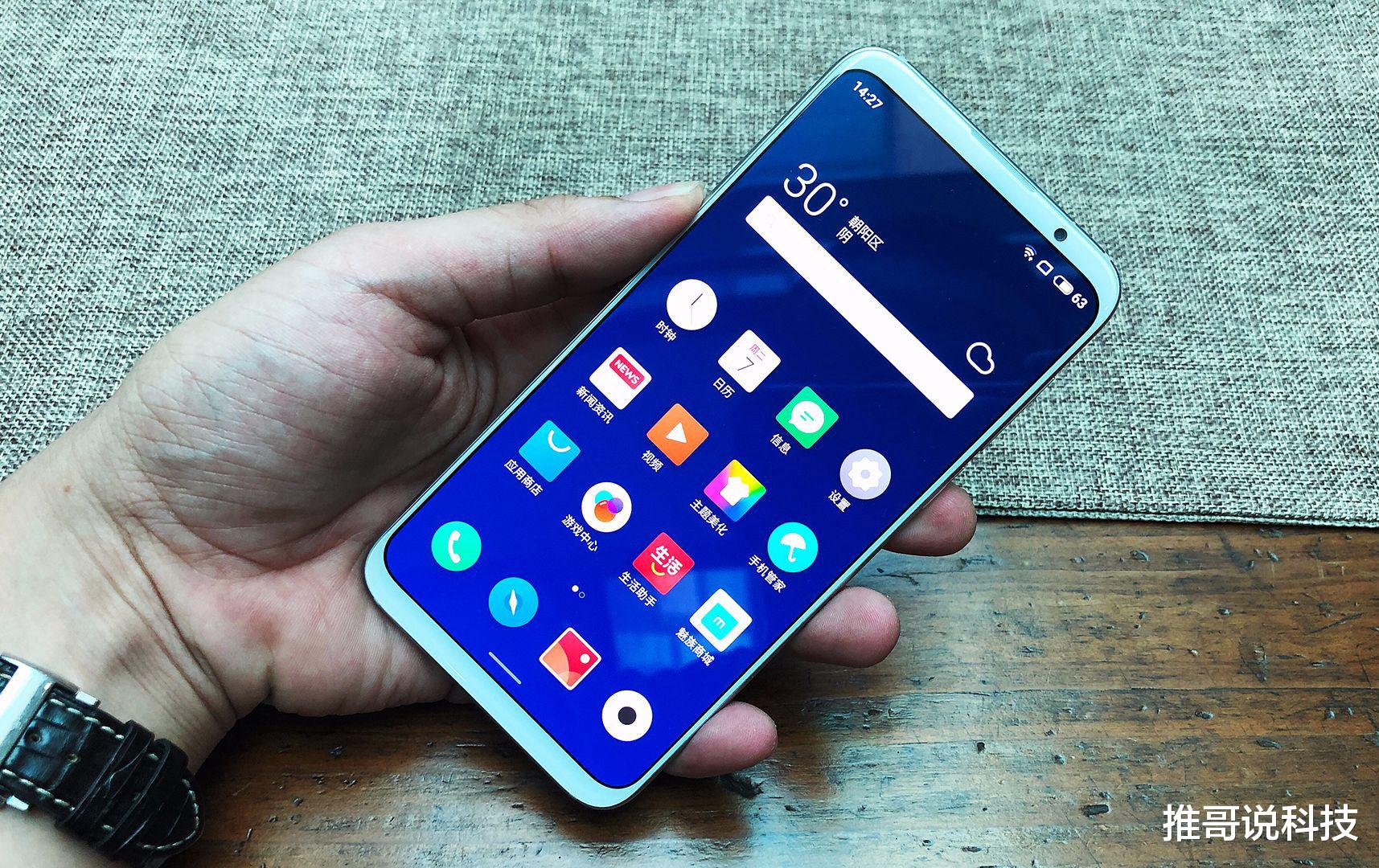 小米科技|公认“用不坏”的4款手机，内行人：基本不用大修，还保值！