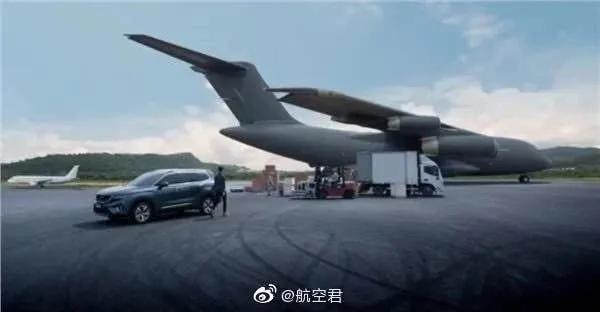 中國航空工業要求吉利汽車立即停止侵權行為-圖4