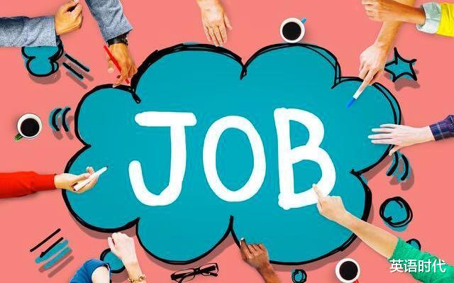 高考志愿|提高录取率！高考志愿这样填