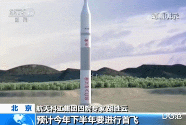 卫星|快舟十一号首飞失利：B站卫星毁了是小 市场争夺晚了是大