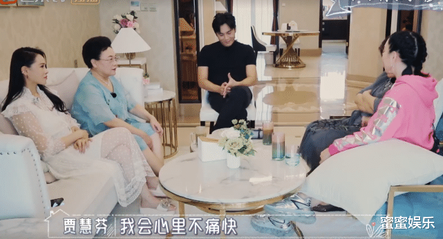 伊能静|2个好婆婆会面，伊能静钟丽缇穿戴反差大，婆婆：没生孩子会遗憾