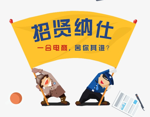 主板|决定你价值的可能不是你的能力，是你职位的稀缺性