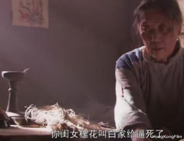 白景琦|细数家族剧巅峰《大宅门》那些不寒而栗的细节，你当时看懂了吗？