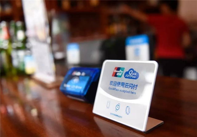 程序员|支付宝、微信迎来劲敌！这家移动支付巨头已崛起，3年斩获3亿用户