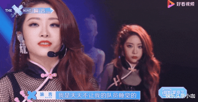 芒果台|黑料被扒，全网抵制，她彻底凉了？