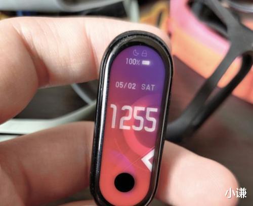 『小米科技』爆料称小米手环5或将支持11种运动模式，增加更多表盘