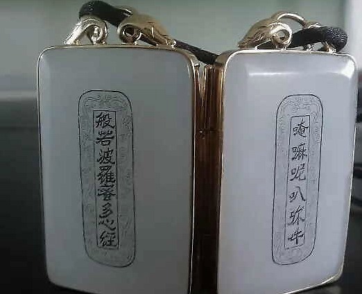 玉雕|玉雕大师——常世琪