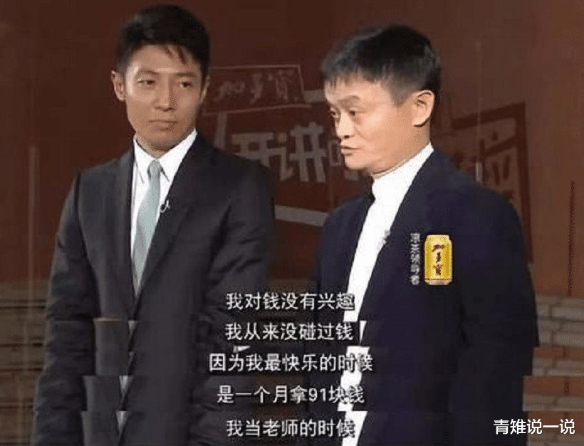 『张全蛋』曾经那么火的“张全蛋”，为何突然不见了呢？现状让人想不到