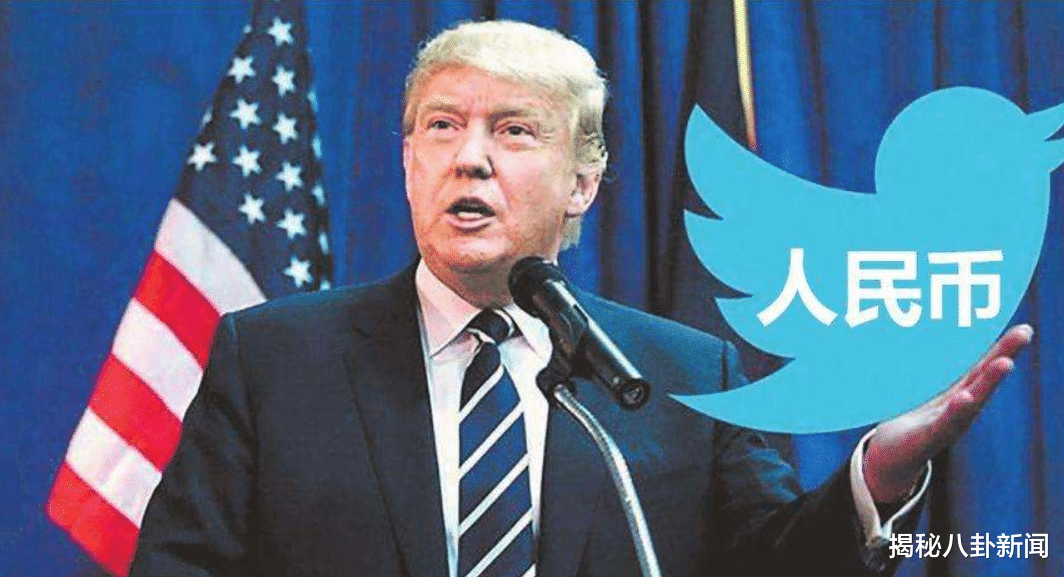 『美国』截止6月7日下午15时，特朗普再发推特，美国“内战”已成定局！