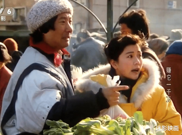 陈佩斯|28年前，陈佩斯拍了部《西虹市首富》，至今是国产讽刺喜剧巅峰