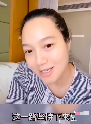 朱丹|朱丹怀二胎疑压力大，自曝吐到每天昏天黑地，素颜露面被指认不出