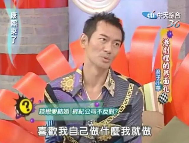 急先锋|电影《寻秦记》终露庐山真面目？原班人马回归，只有他拒演