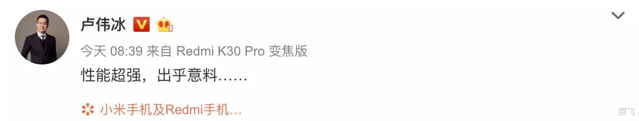 [红米手机]太多巧合！红米10X对标荣耀10X，天玑820对标麒麟820，都是5月18