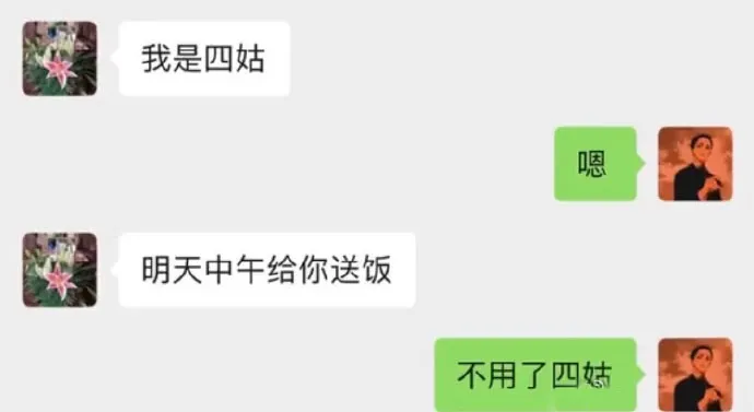 |“我被鱼钩穿了,还有得救吗?”现在钓鱼的饲料成本真不小啊...