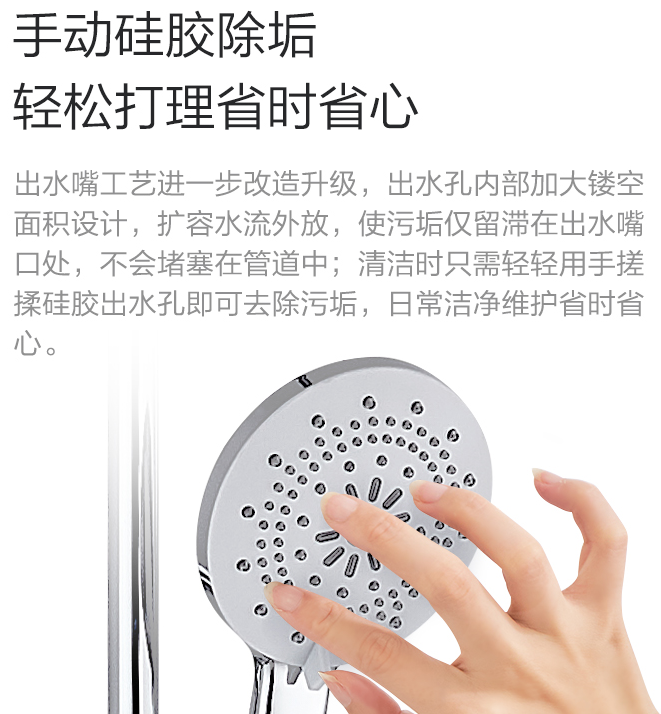 [热水器]卫浴花洒怎么买？恒温水阀好吗？喷枪有用吗？大牌到底好在哪？