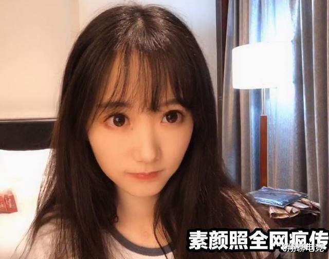 老夫子|赖神女友素颜照全网疯传，正脸像极一明星，怪不得吕德华被抛弃！