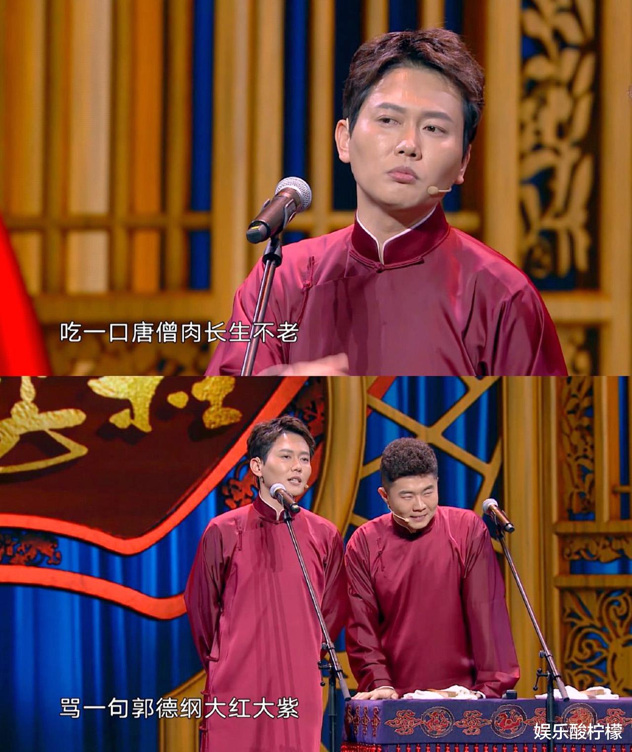 「欢乐喜剧人」90%喜剧大咖聚齐,东方卫视新综艺亮相,放弃《欢乐喜剧人》了吗