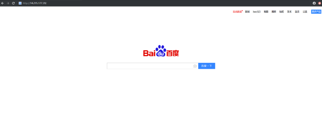 |修改几个数字就能提升网速？你应该要了解DNS的误区及正确使用方法