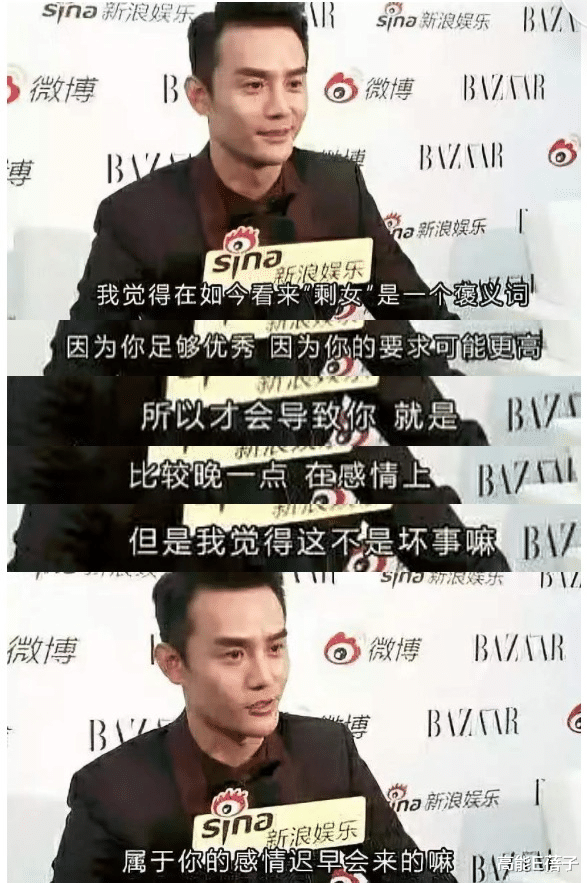 电影|能够尊重女性的男明星也太难得了吧？