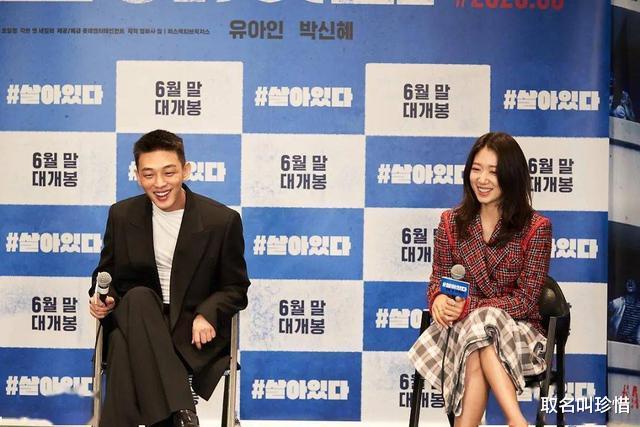 朴信惠|朴信惠大方承认姐弟恋！公开恋爱虽非本意，但我们很幸福