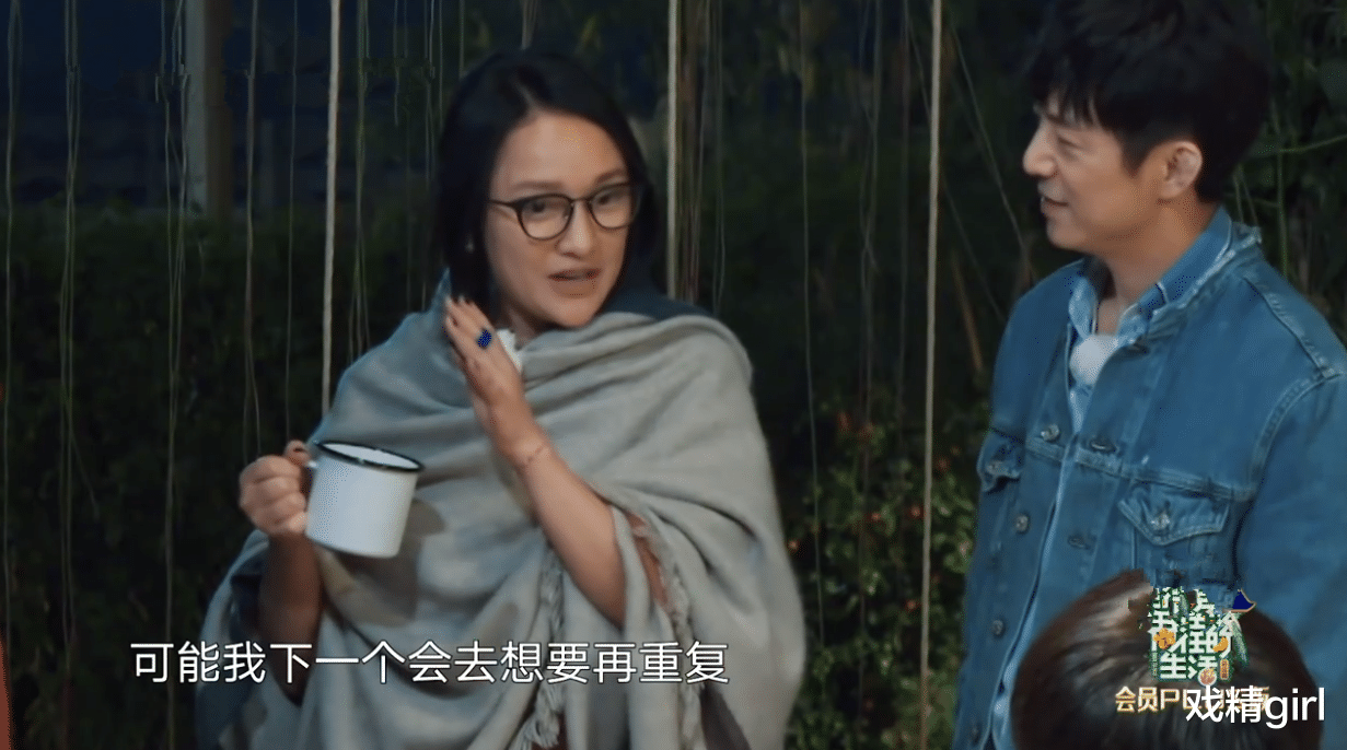 【黄磊】一只鸡要十捆香蕉！黄磊拿板砖“威胁”导演，周迅调侃彭彭太自恋