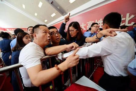 买了房的在2020年或将“难以入睡”！