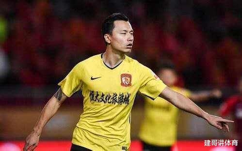 #广州恒大#周六恒大VS深足！郜林破门恒大选择庆祝，恒大球迷能接受吗