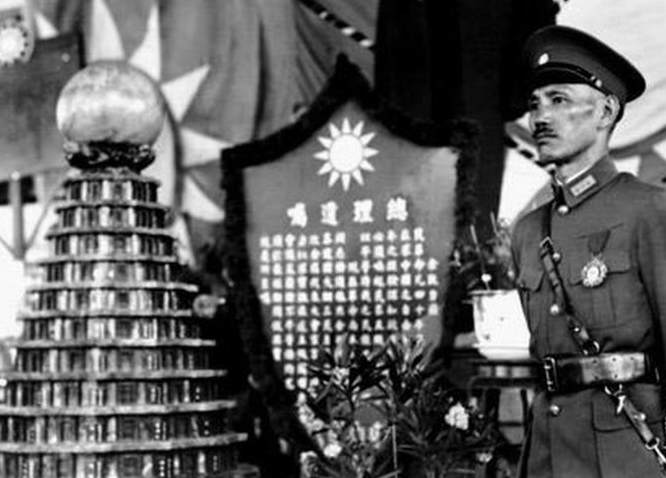 国民党|蒋介石溃逃，制作了3条退守后路，台湾是最不理想的