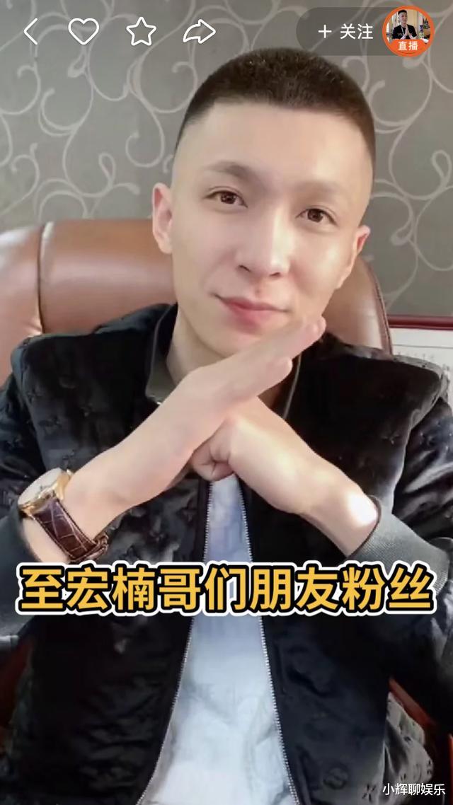 短视频|一位600万网红不幸去世，鱼竿疑似触碰到高压线，抢救无效身亡