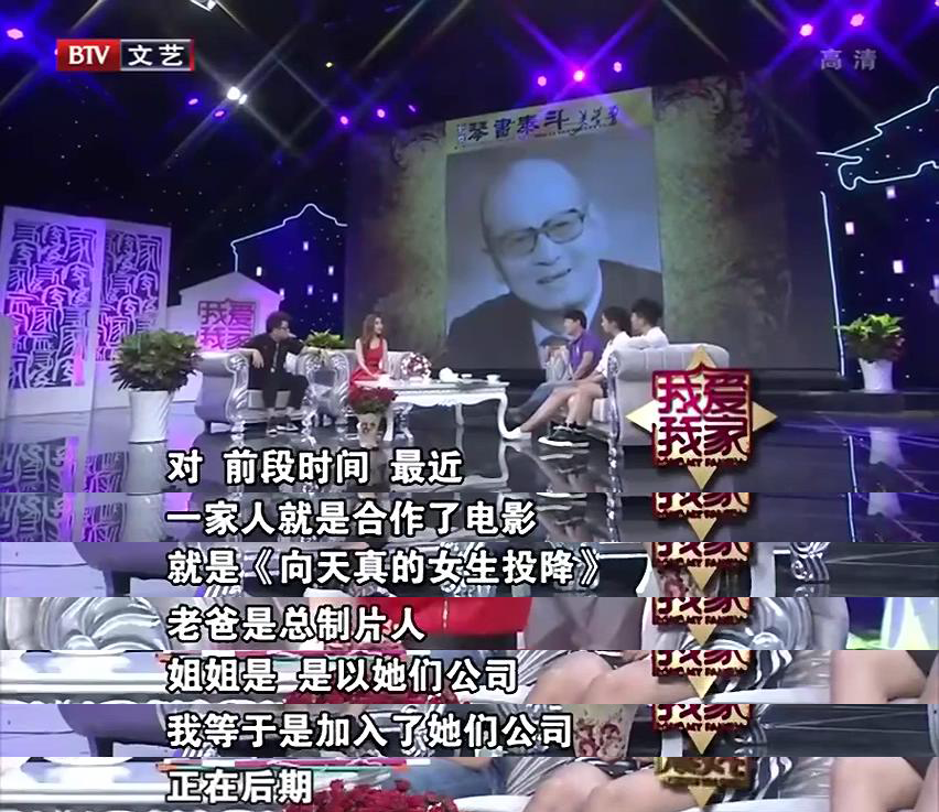 姐姐|也许，她并不是一个那么自私凉薄的人？
