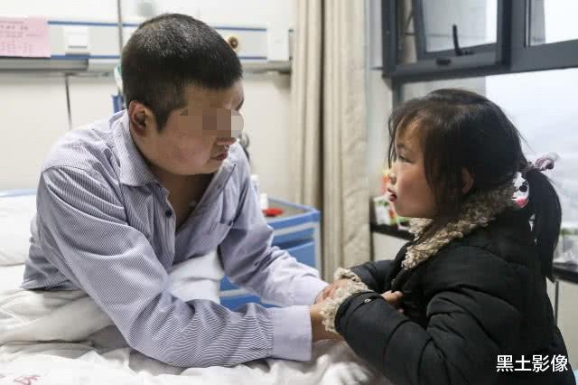 好好生活▲陕西一男子离婚后不幸患重症离世，留下自闭症女儿与爷爷相依为命