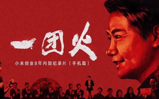 阿里巴巴|又一科技巨头崛起：创办仅10年，成为全球第4！创始人却是歌手？