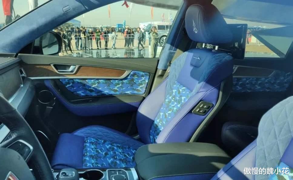 「歼-20」国之利器,红旗“HS7”歼20版抢先看,网友直言:满满的自豪感!