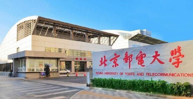 考试|受华为等企业“钟情”的4所大学，没毕业就被预订，不愁找工作
