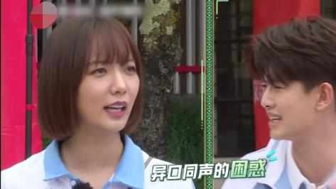 任嘉伦|《极限挑战》老生和新生斗智斗勇，看到老生的表现，任嘉伦一脸懵